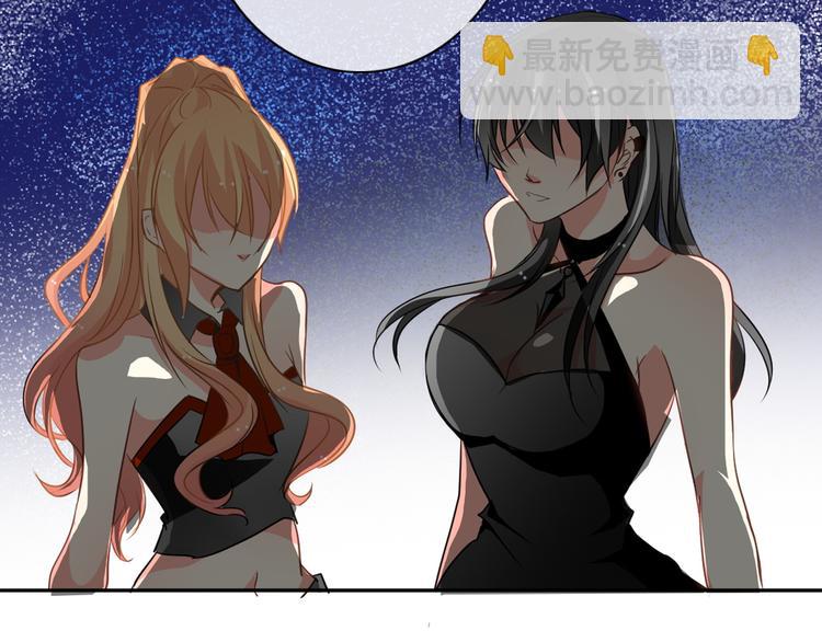 第20话 计谋被识破？！(1/2)-第20话