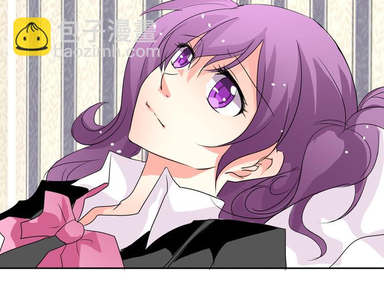 第22话 温亦铭扮女装被推倒(1/2)-第22话