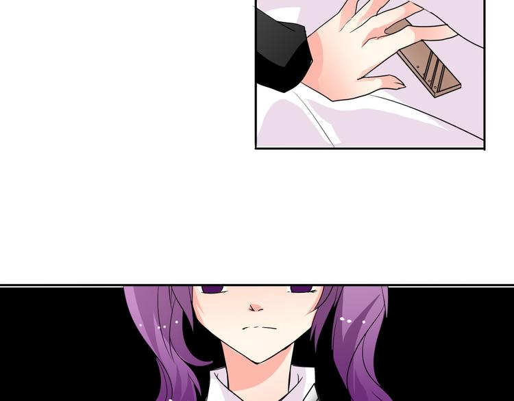 第22话 温亦铭扮女装被推倒(1/2)-第22话