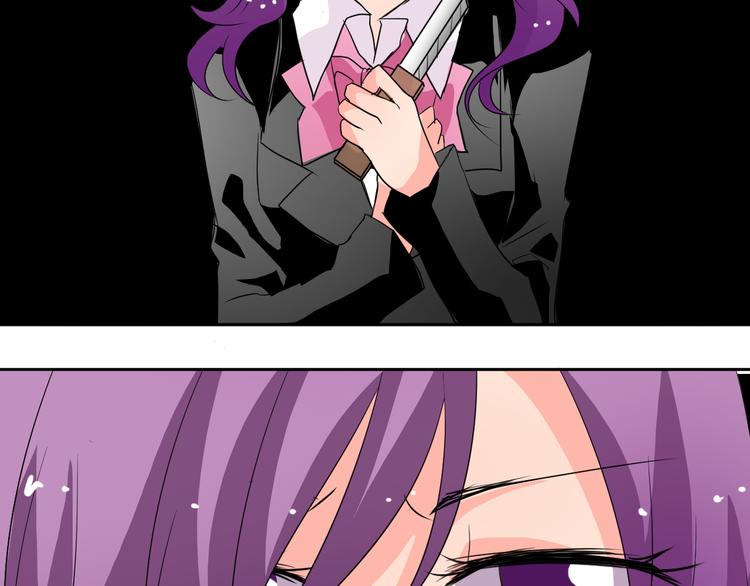 第22话 温亦铭扮女装被推倒(1/2)-第22话