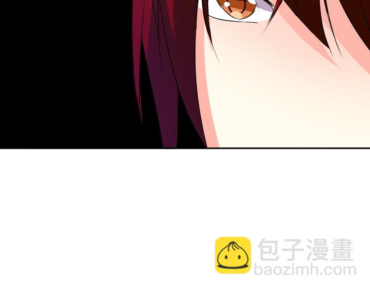 第22话 温亦铭扮女装被推倒(1/2)-第22话