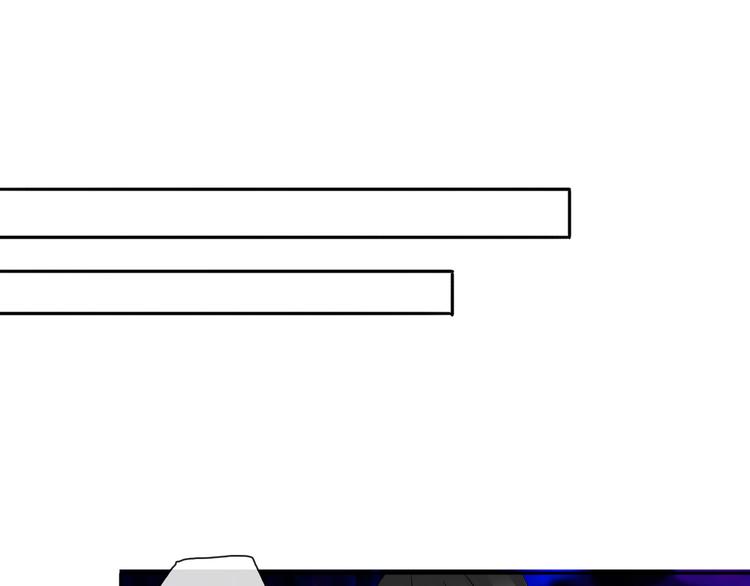 第22话 温亦铭扮女装被推倒(1/2)-第22话