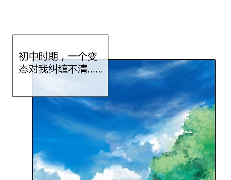 第24话 我觉得你是个好人-第24话