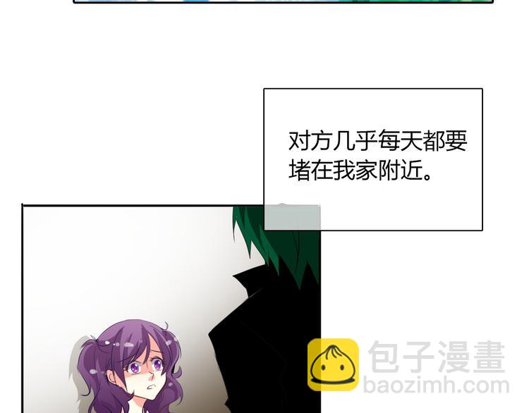 第24话 我觉得你是个好人-第24话