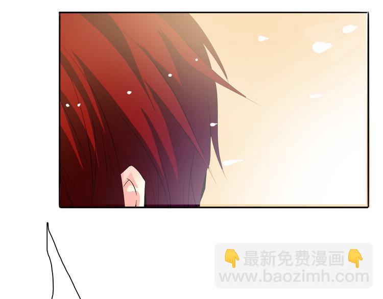 第24话 我觉得你是个好人-第24话