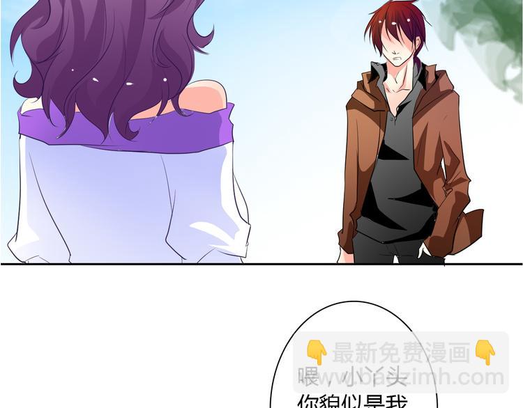 第24话 我觉得你是个好人-第24话