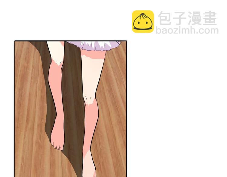 第24话 我觉得你是个好人-第24话