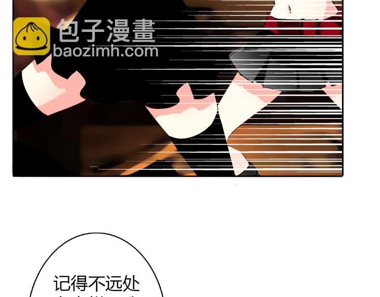 第24话 我觉得你是个好人-第24话