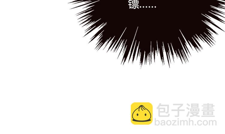 第26话 我想保护你(1/2)-第26话