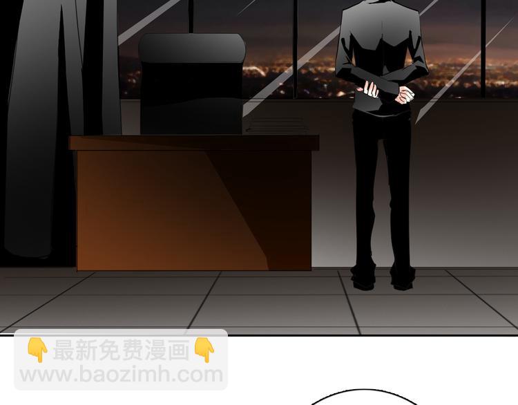 第26话 我想保护你(1/2)-第26话