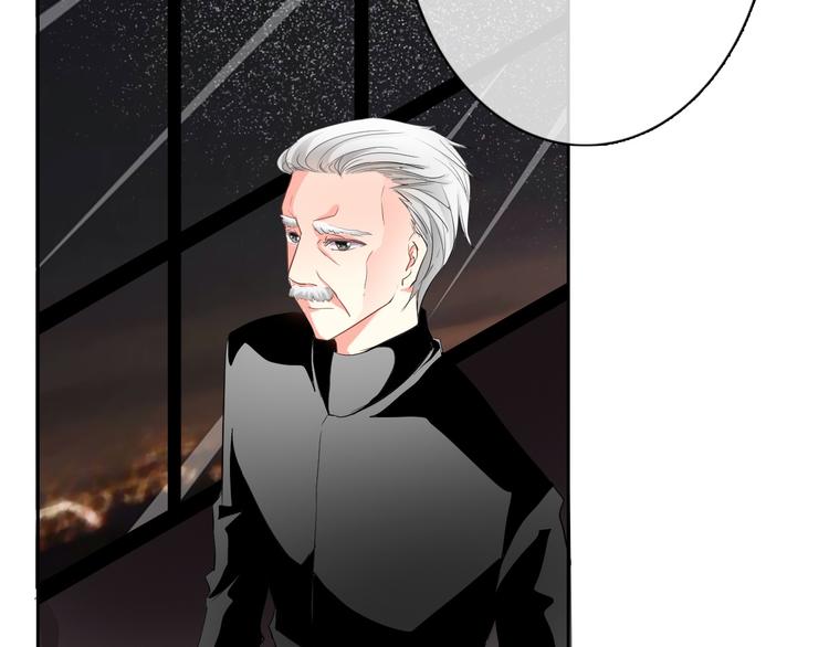 第26话 我想保护你(1/2)-第26话