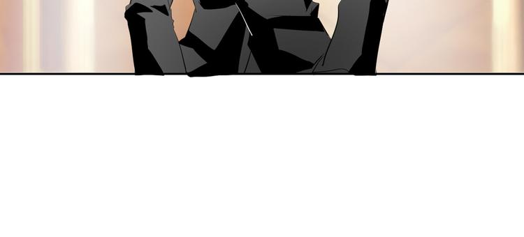 第26话 我想保护你(1/2)-第26话