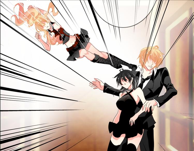 第26话 我想保护你(1/2)-第26话