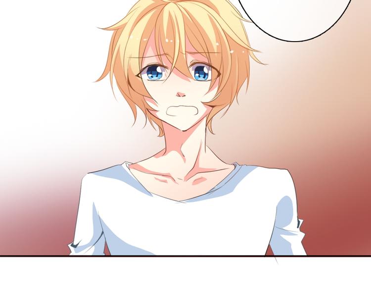 第26话 我想保护你(1/2)-第26话