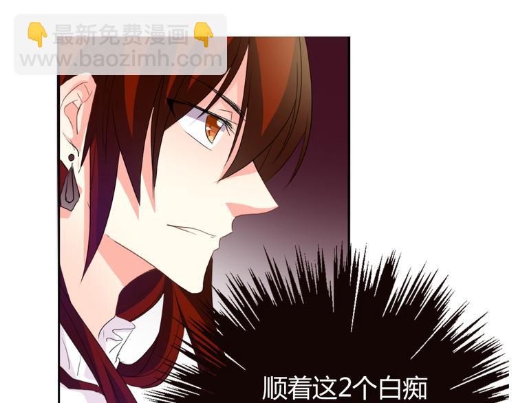 第26话 我想保护你(1/2)-第26话