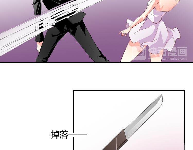 第28话 获救(1/2)-第28话