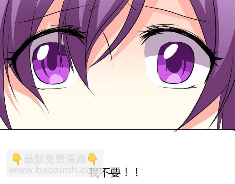 第28话 获救(1/2)-第28话