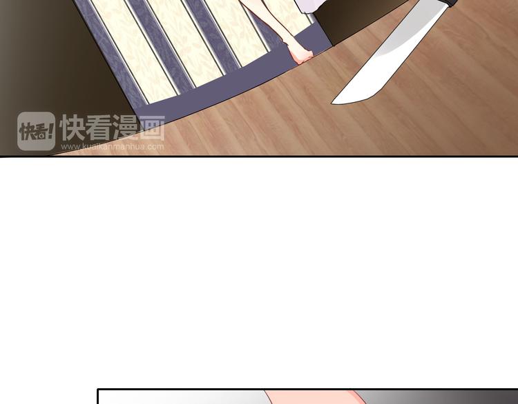 第28话 获救(1/2)-第28话