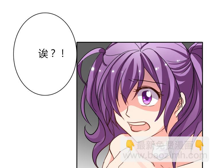 第28话 获救(1/2)-第28话