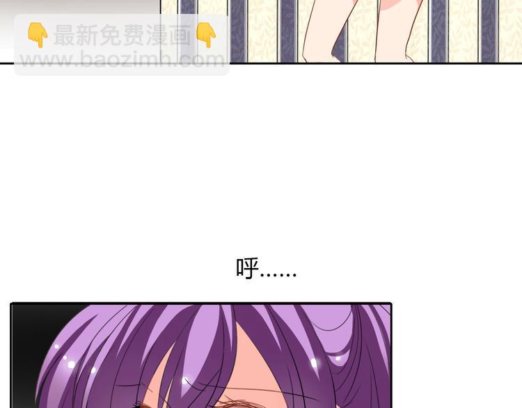 第28话 获救(1/2)-第28话