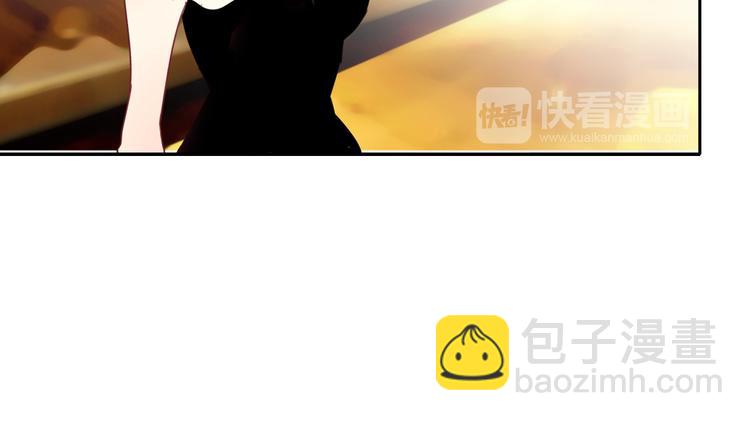 第30话 谢谢你，莫晨楠(1/2)-第30话