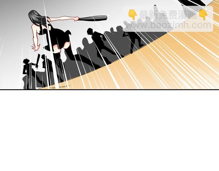 第30话 谢谢你，莫晨楠(1/2)-第30话