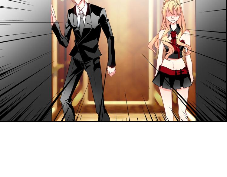 第30话 谢谢你，莫晨楠(1/2)-第30话