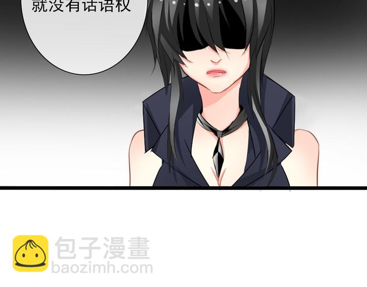 第4话  不良少女重返校园！？-第4话