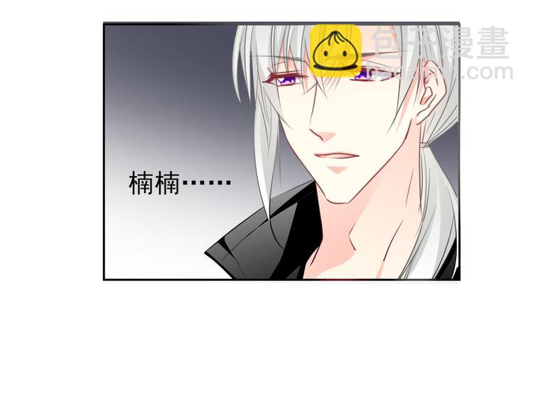 第4话  不良少女重返校园！？-第4话