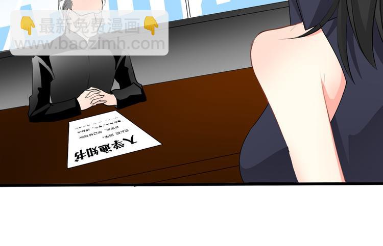 第4话  不良少女重返校园！？-第4话