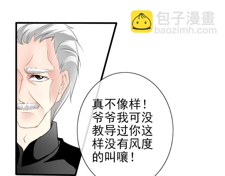 第4话  不良少女重返校园！？-第4话