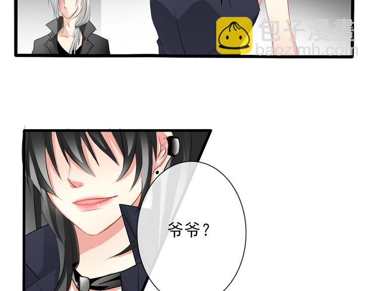 第4话  不良少女重返校园！？-第4话