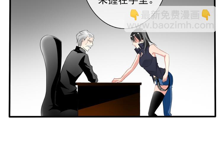 第4话  不良少女重返校园！？-第4话