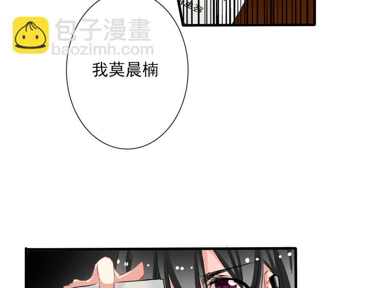 第4话  不良少女重返校园！？-第4话