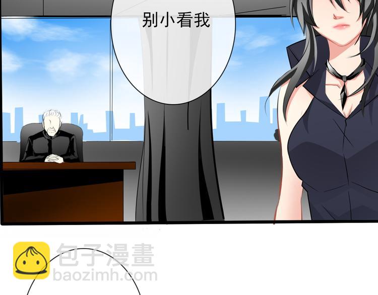 第4话  不良少女重返校园！？-第4话