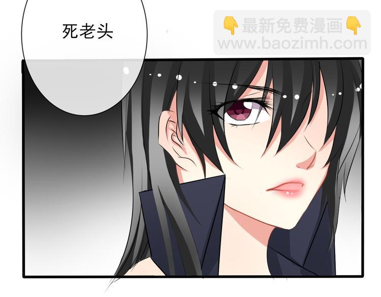 第4话  不良少女重返校园！？-第4话