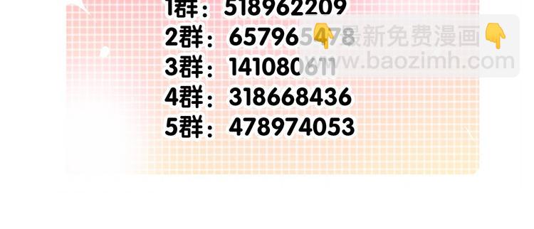 第4话  不良少女重返校园！？-第4话