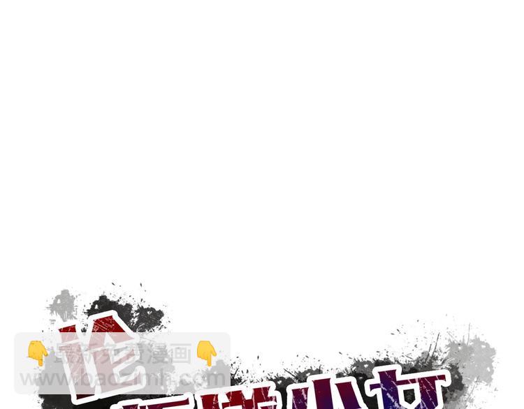 第4话  不良少女重返校园！？-第4话