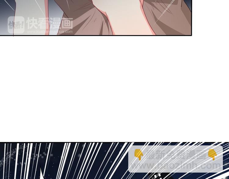 第32话 这不是真的(1/2)-第32话