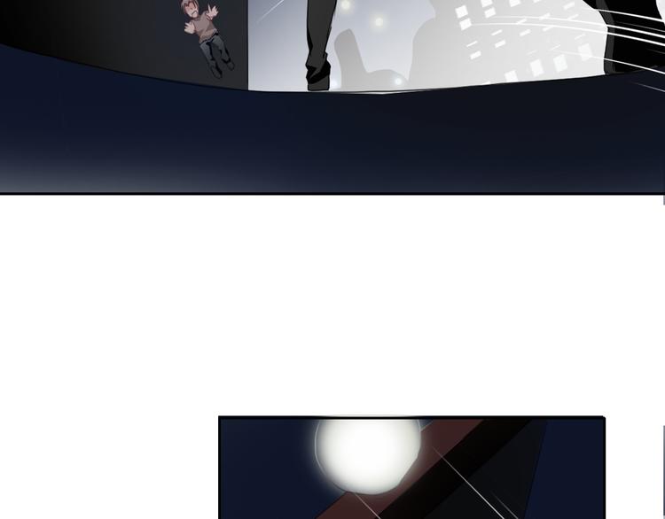 第32话 这不是真的(1/2)-第32话