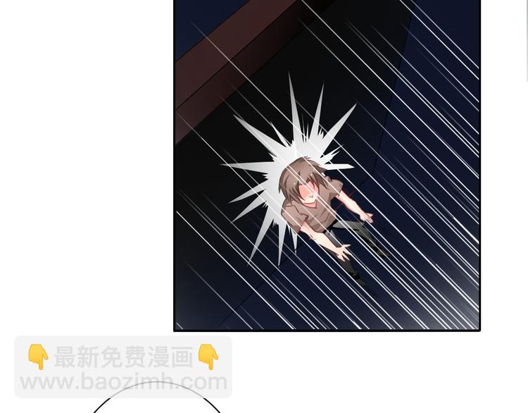 第32话 这不是真的(1/2)-第32话