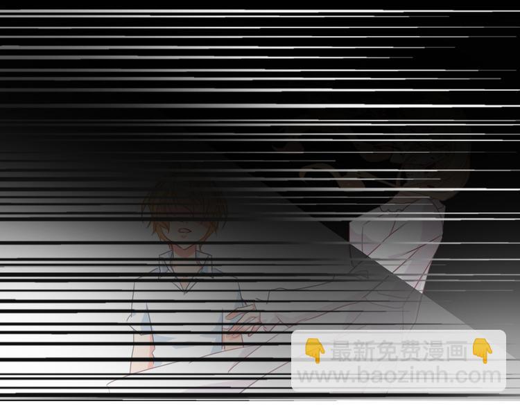 第32话 这不是真的(1/2)-第32话