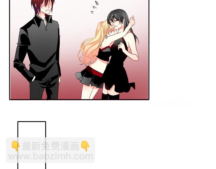 第34话 今后由我保护你(1/2)-第34话