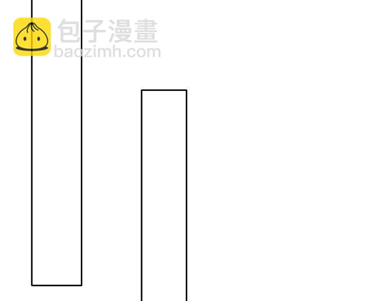 第34话 今后由我保护你(1/2)-第34话