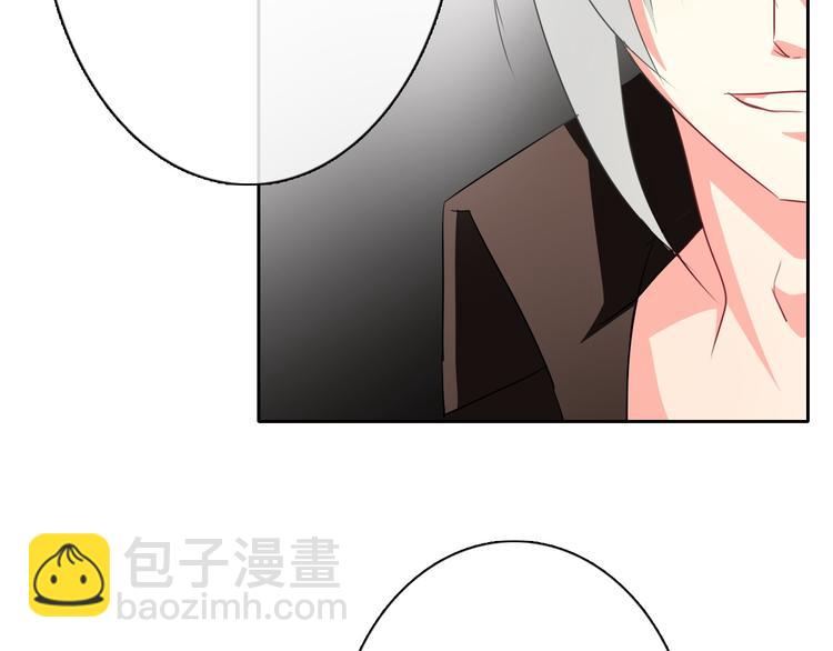 第34话 今后由我保护你(1/2)-第34话