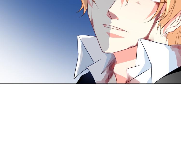 第34话 今后由我保护你(1/2)-第34话