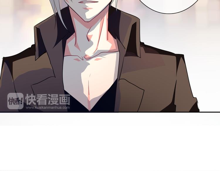 第34话 今后由我保护你(1/2)-第34话