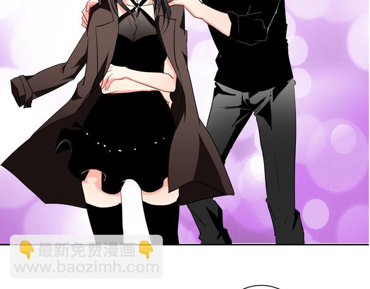 第34话 今后由我保护你(1/2)-第34话