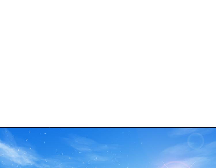 第36话 莫晨楠的女友力(1/3)-第36话