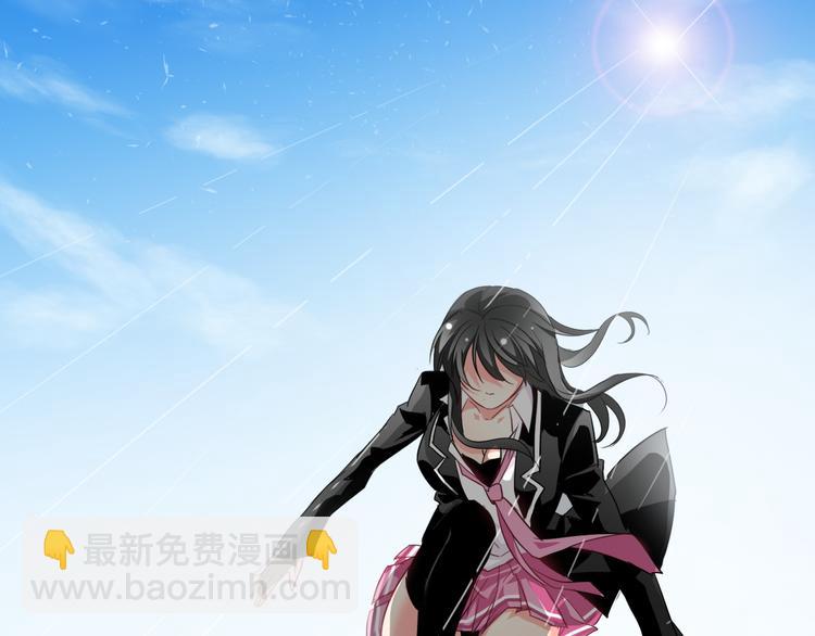 第36话 莫晨楠的女友力(1/3)-第36话